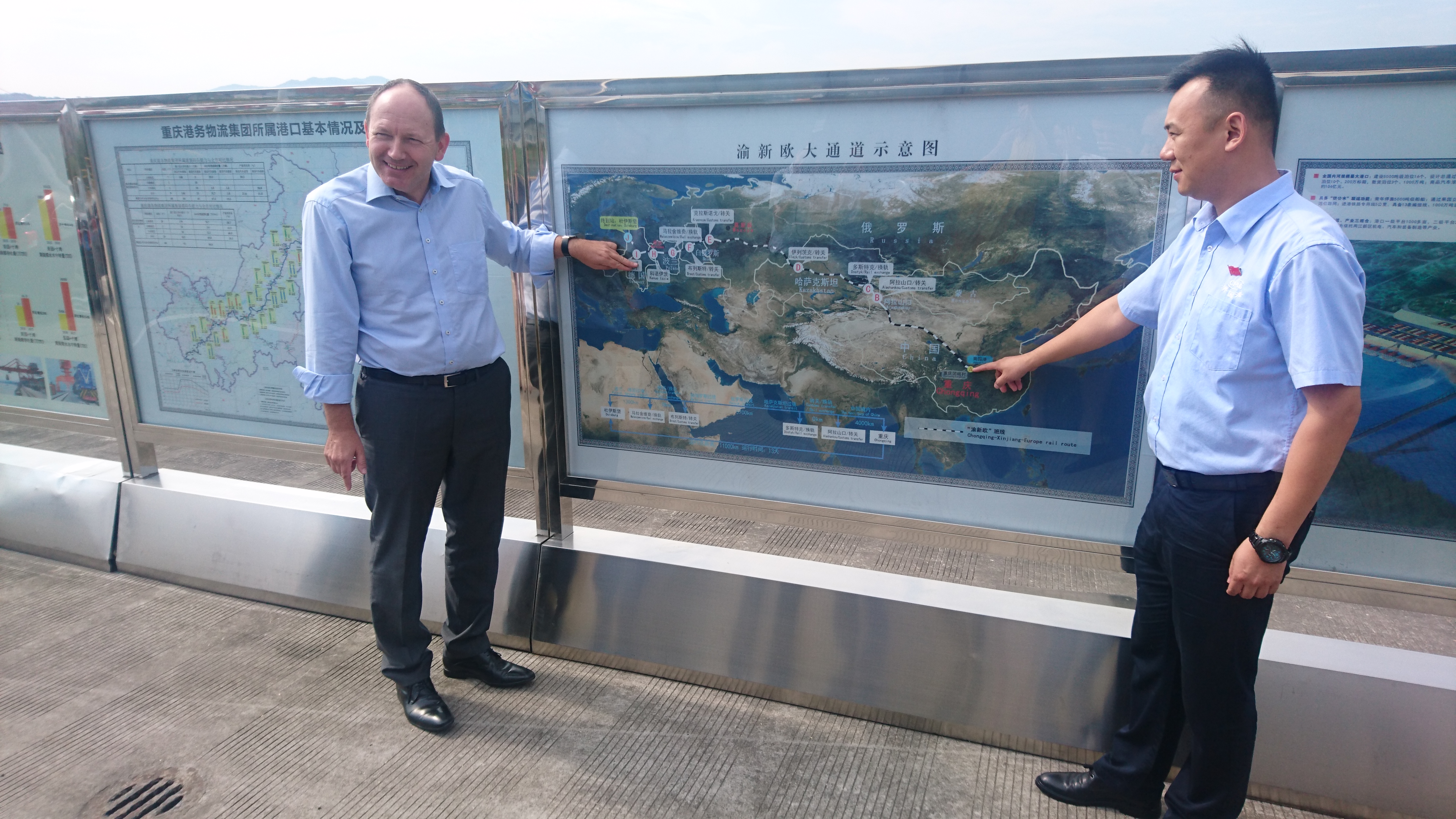 Mannheim First Vice Mayor visits Chongqing