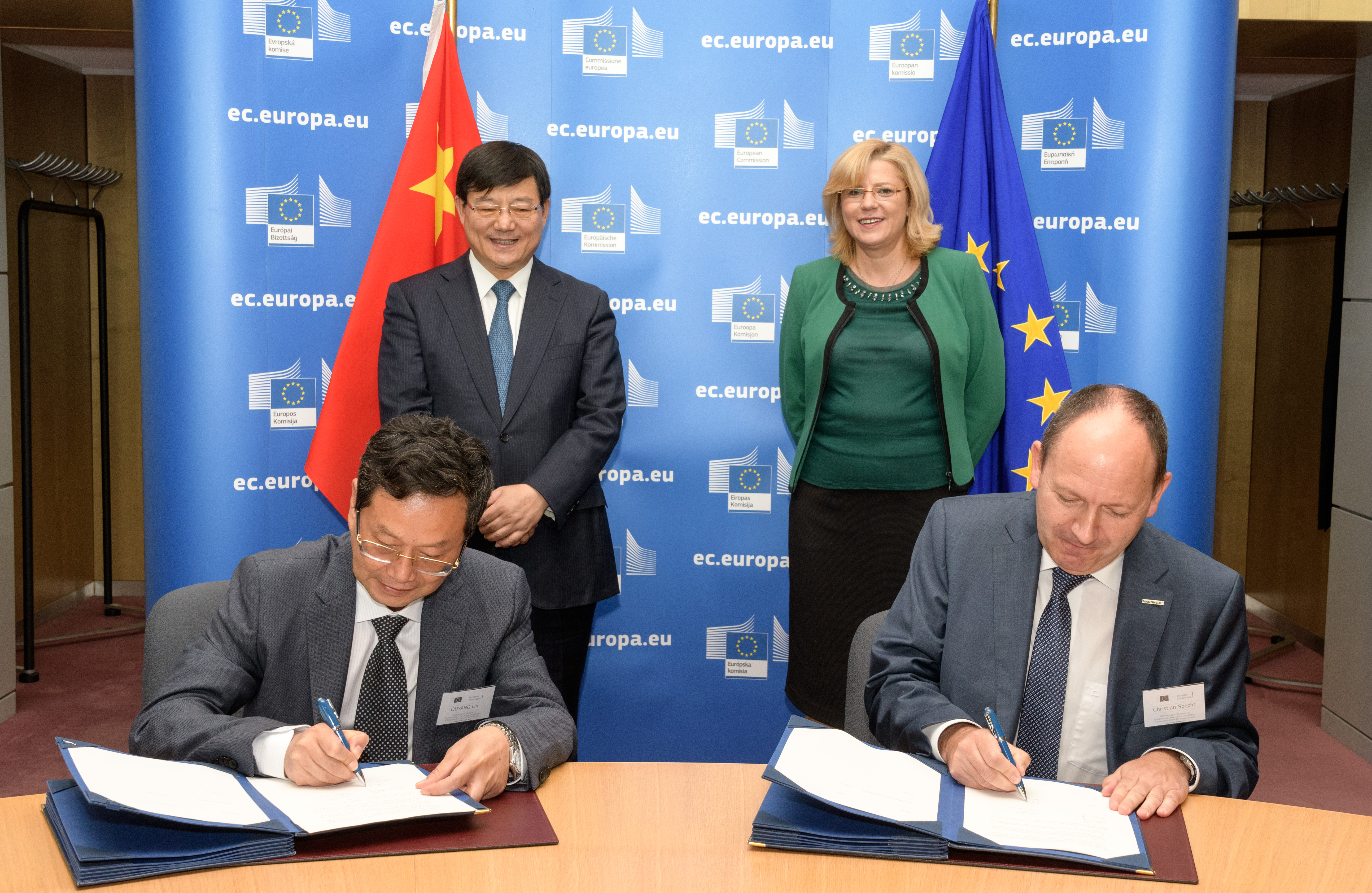 Signing Ceremony on 31st May: Joint Declaration of EU and Chinese IUC pilot cities