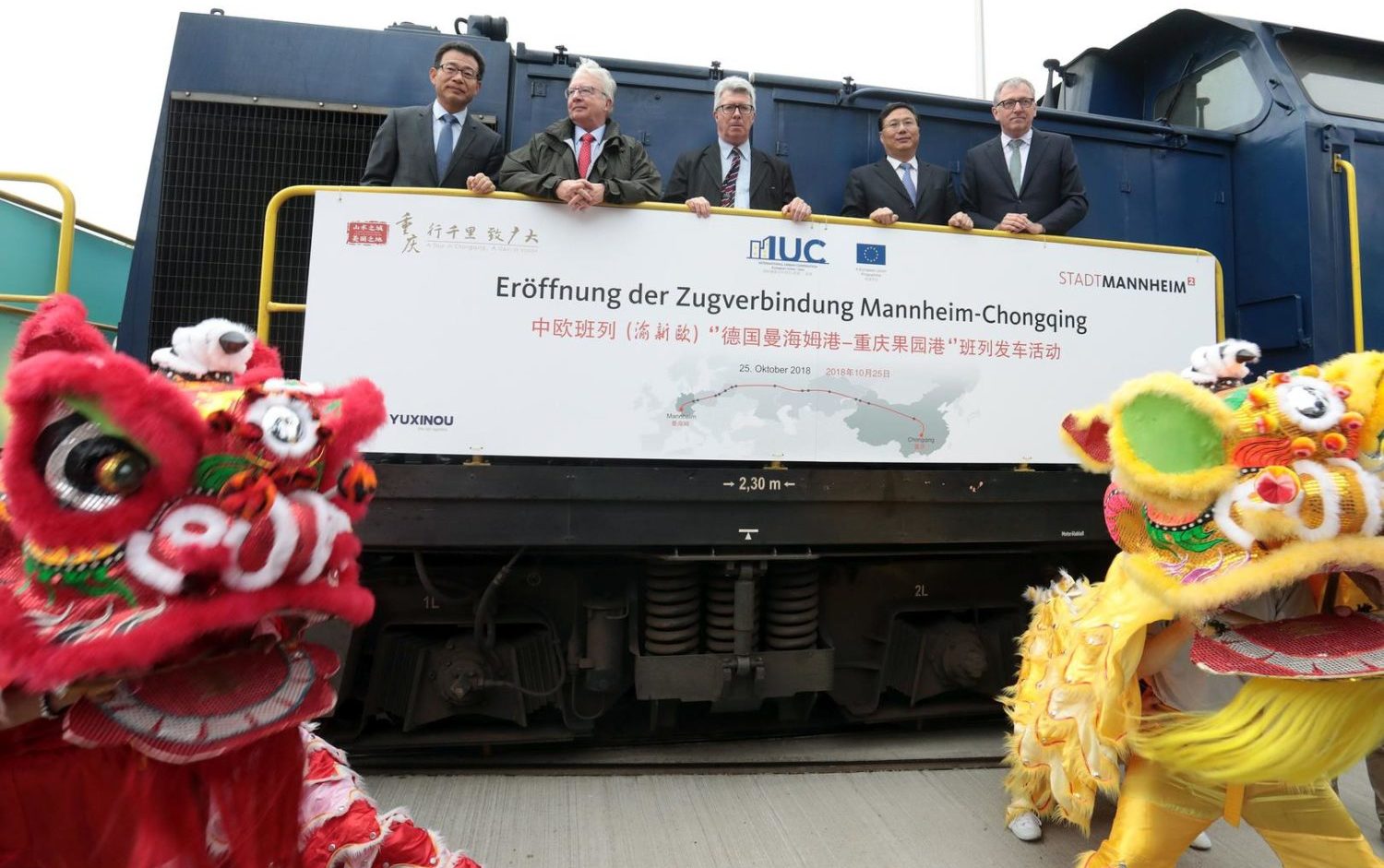 EU’s IUC Pilot Project Started: Cargo Railway Connection between Mannheim and Chongqing