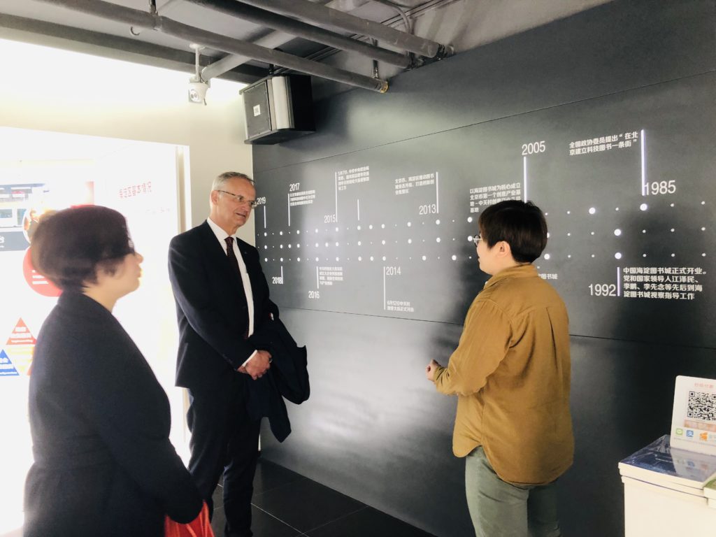 The MEP visiting INNOWAY