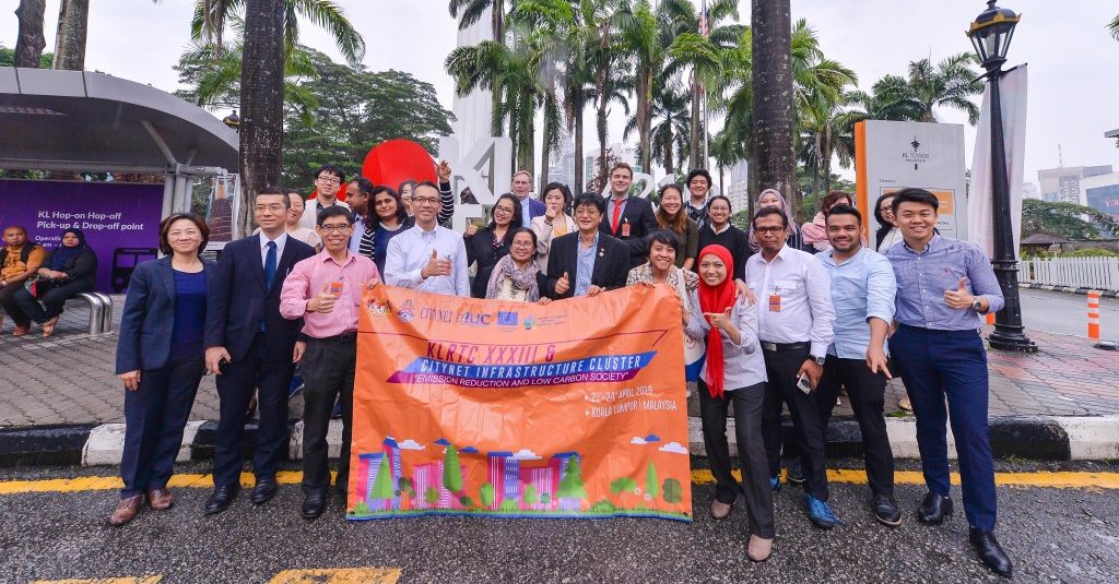 Kuala Lumpur Training on GHG Emission Reduction