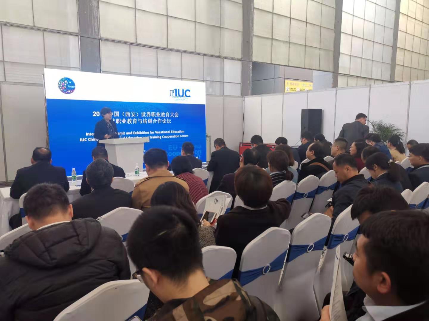 Competitive Fund: Mannheim experts at the Education+ 2019 International Summit & Exhibition for Vocational Education and Training in Xi’an, China