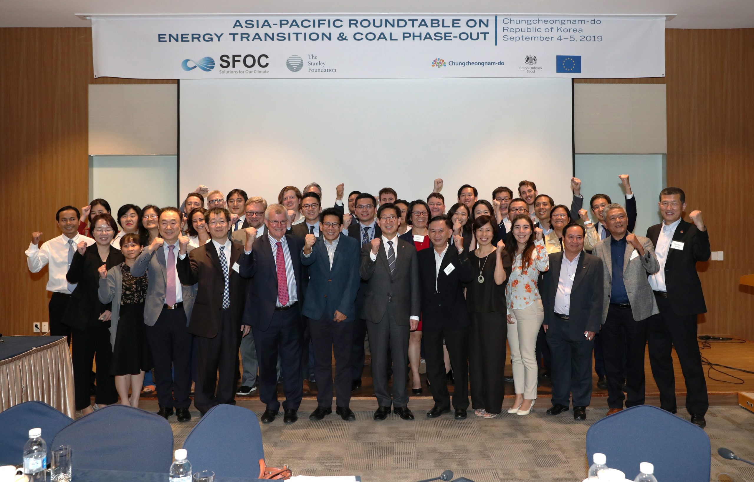 Korea: IUC Participates at Asia-Pacific Roundtable on Energy Transition & Coal Phase-out