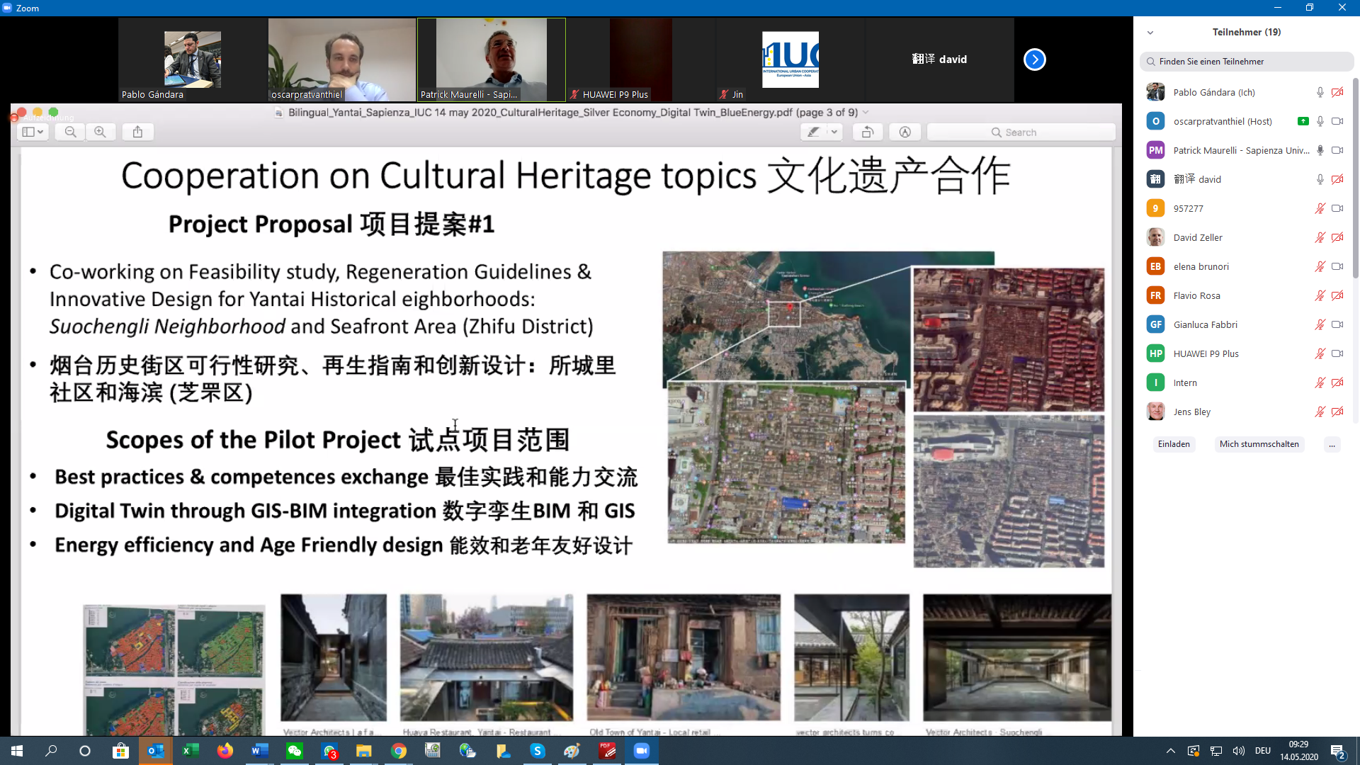 Online meeting held today between Rome, Italy and Yantai, China, regarding Cultural Heritage and Smart Agriculture