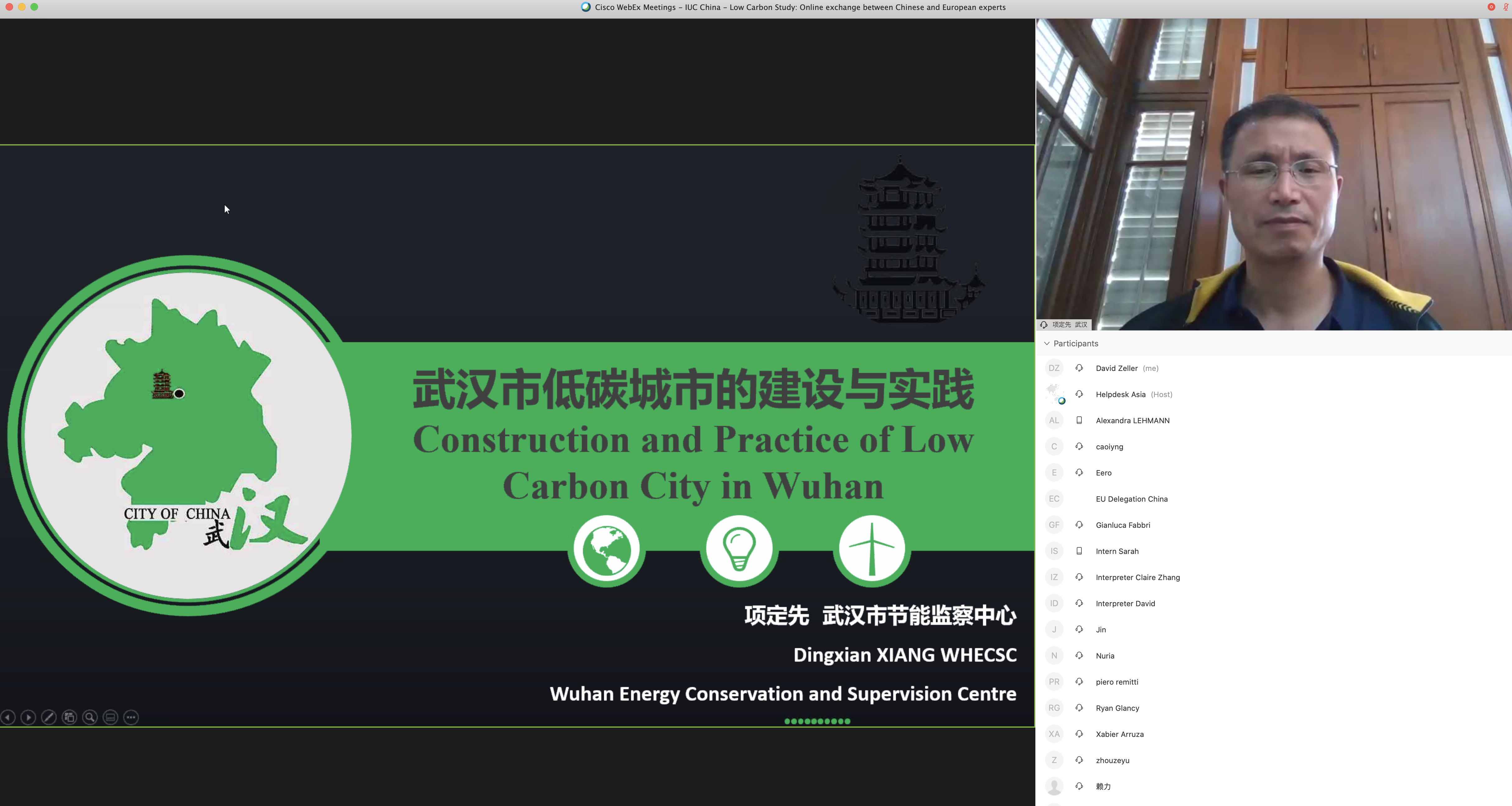 EU-China Low Carbon Cities Study online session held today between Chinese and European experts