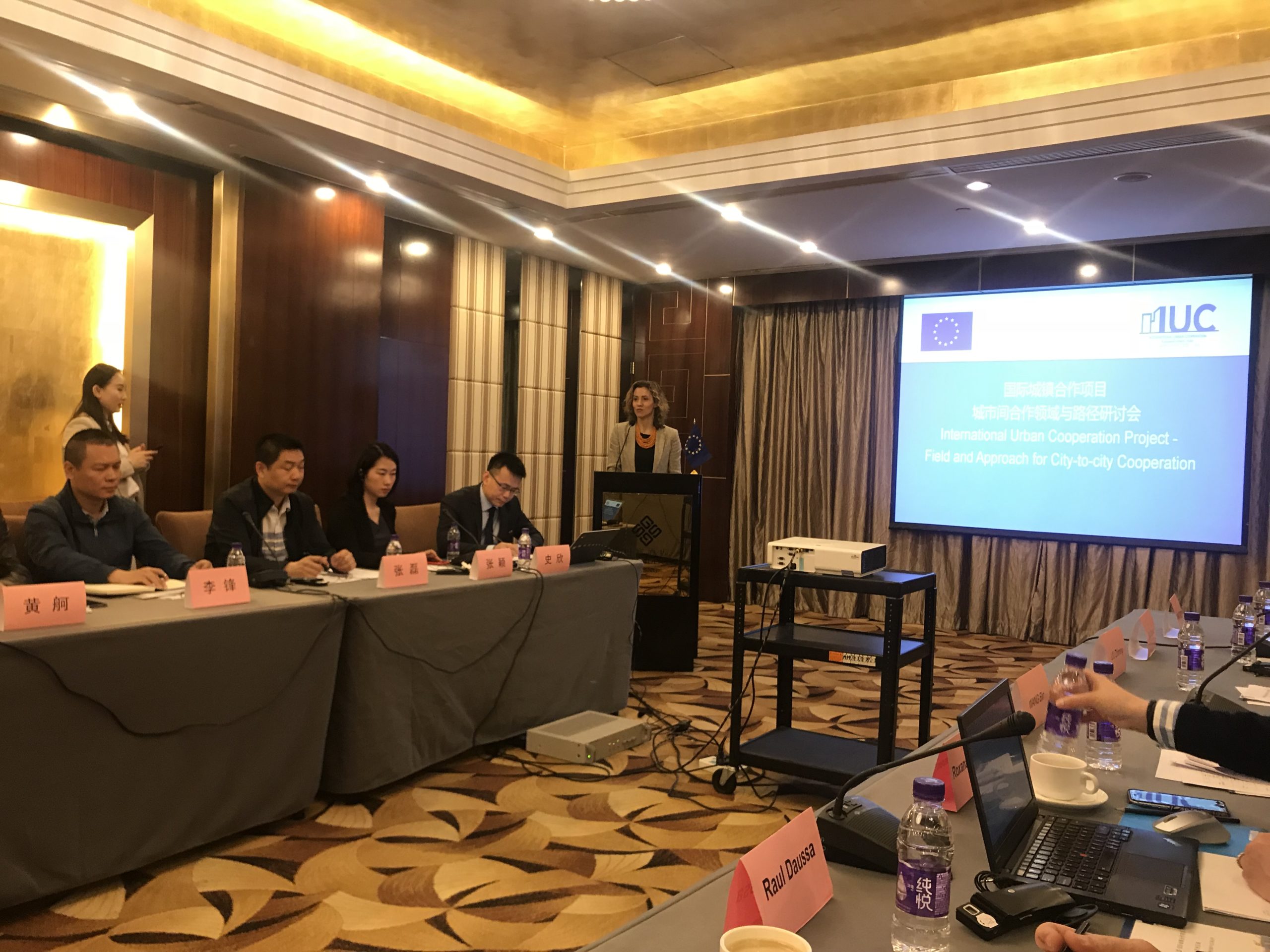 Start-Up Workshop with Chinese Pilot Cities 2018 in Beijing
