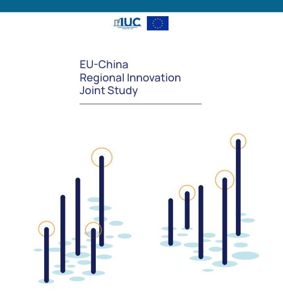 EU-China Regional Innovation Joint Study