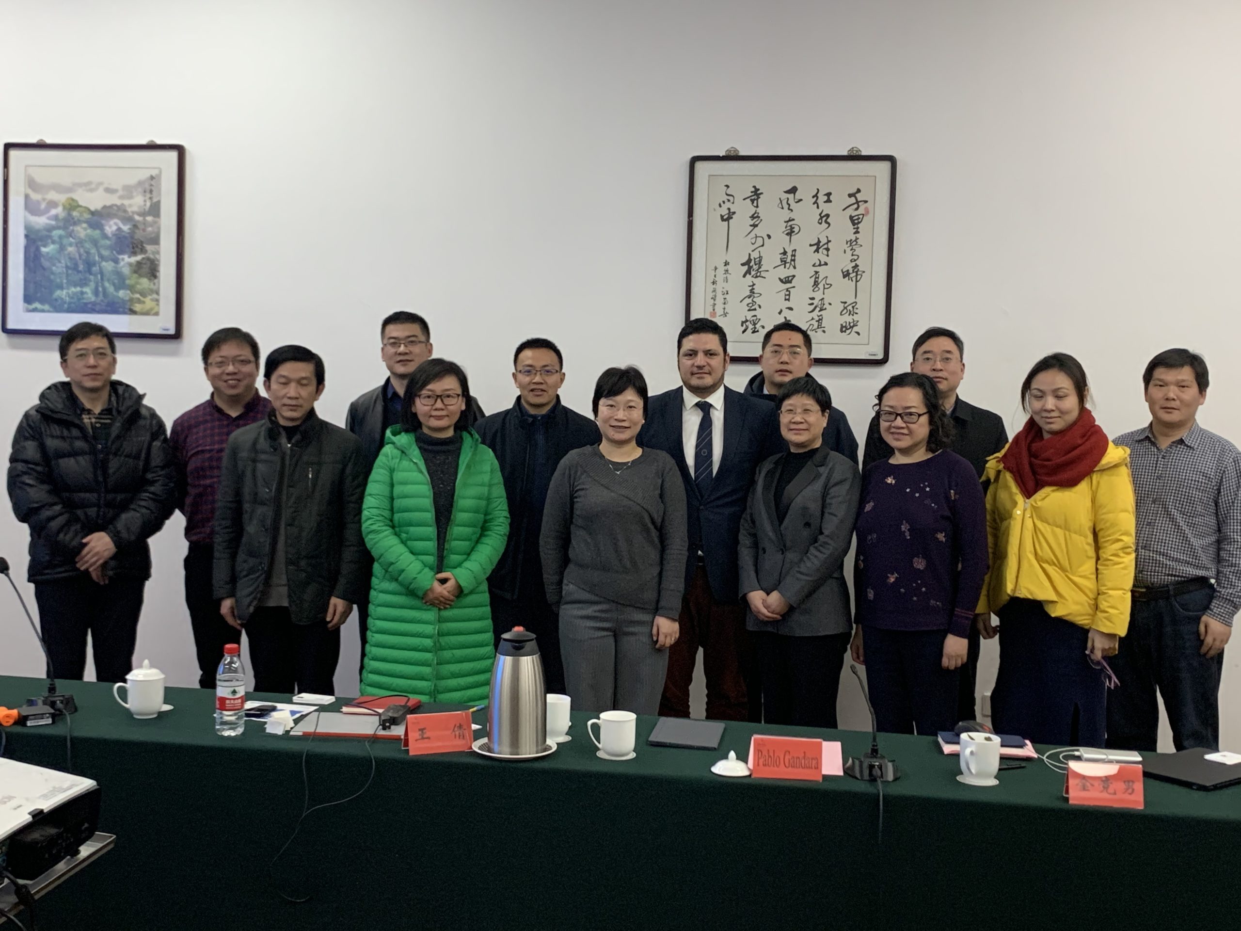 IUC Team Visit to Chinese Pilot Cities Yangzhou and Guangzhou