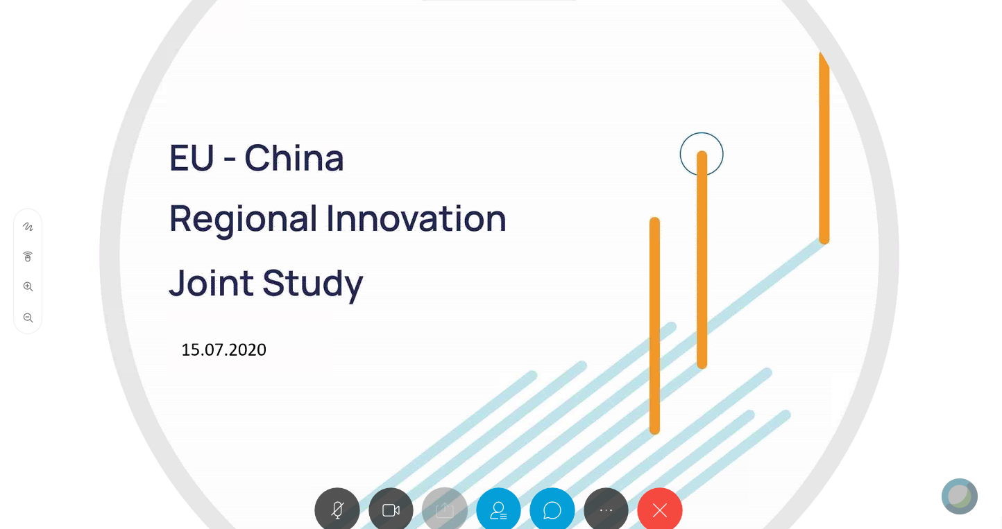 EU-China Regional Innovation Study – Consultation Meeting