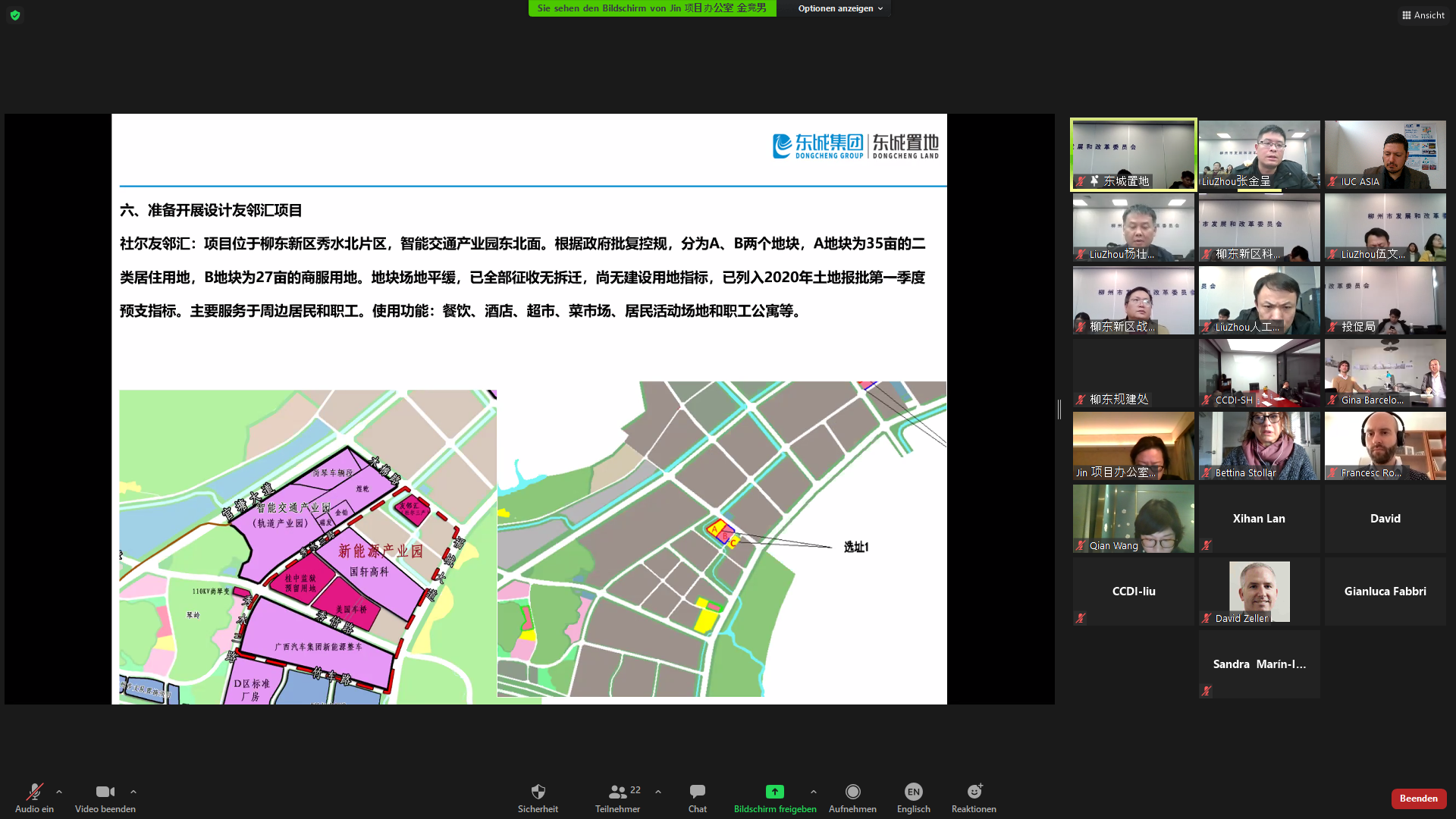 Barcelona and Liuzhou Smart City Project: CCDI-GINA Cooperation